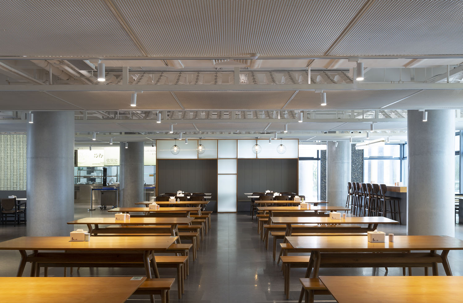 Sophisticated Dining Concept 2