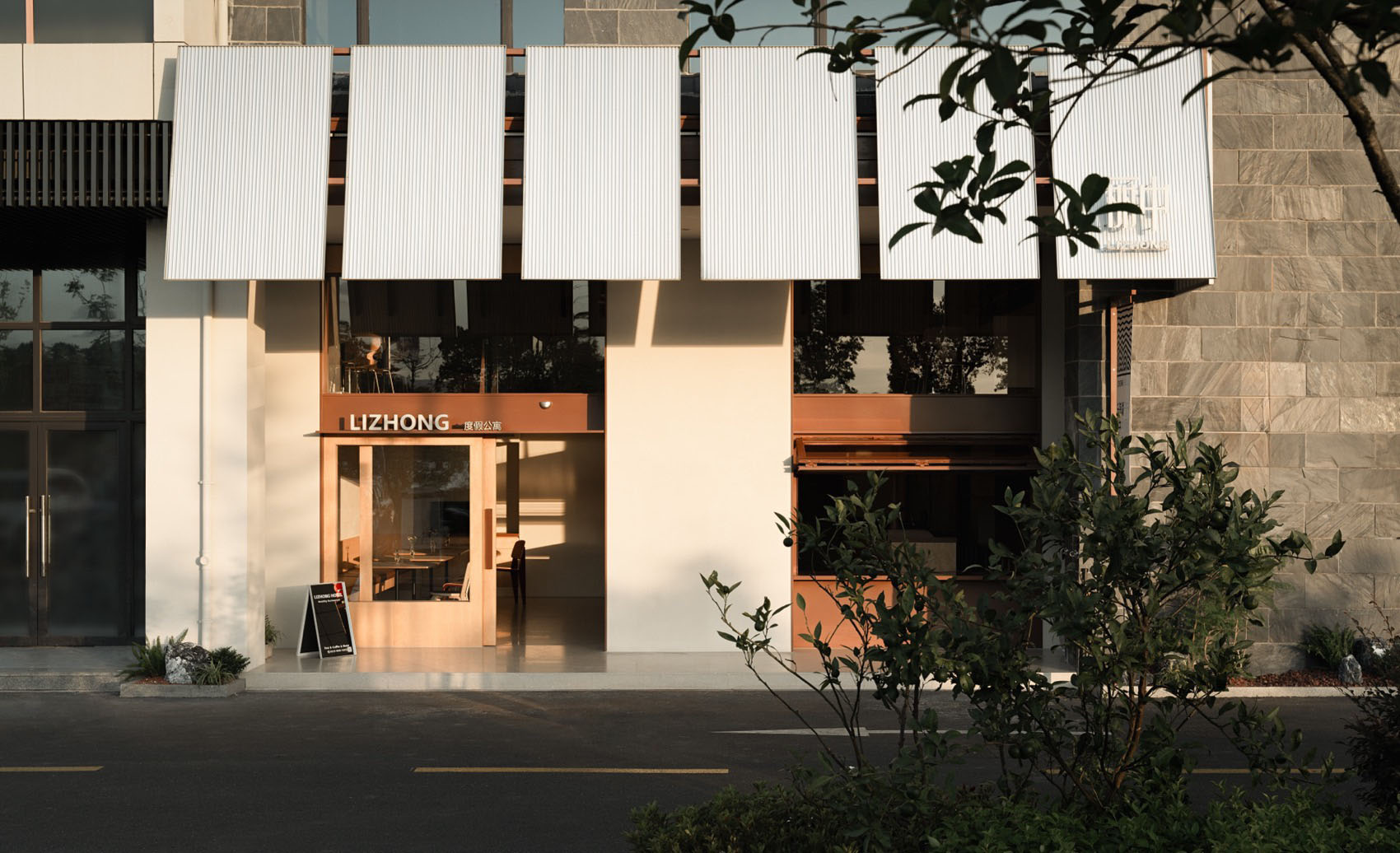 Luxurious Dining Collection 1