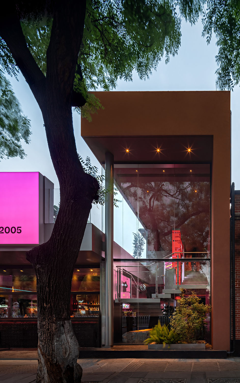 Modern Dining Space 1 1