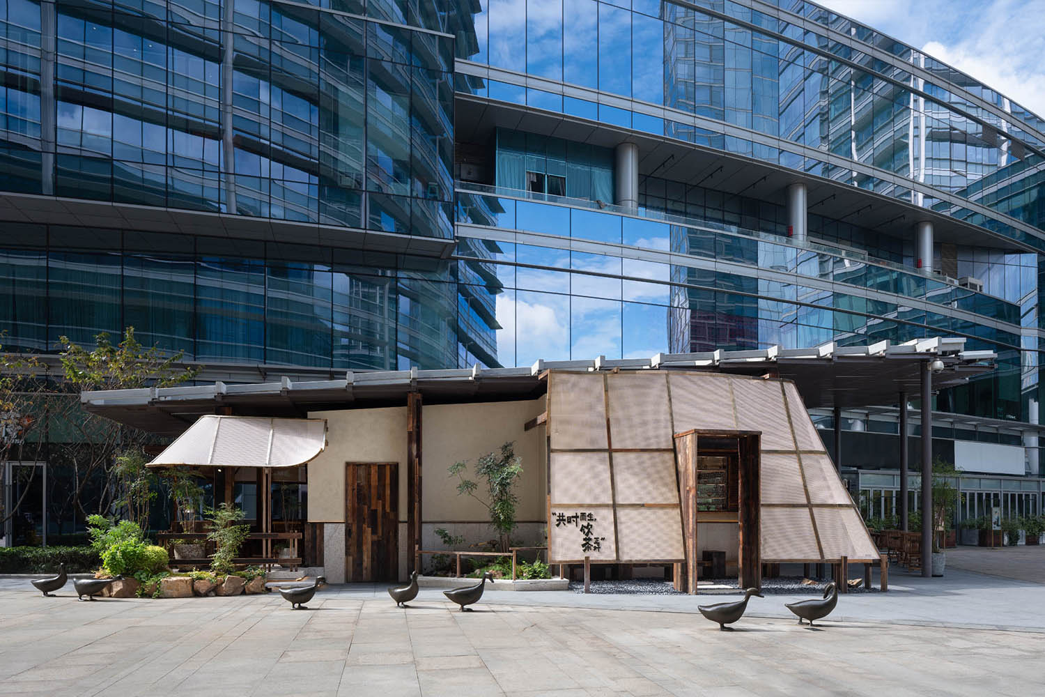 Chic Dining Interior 4