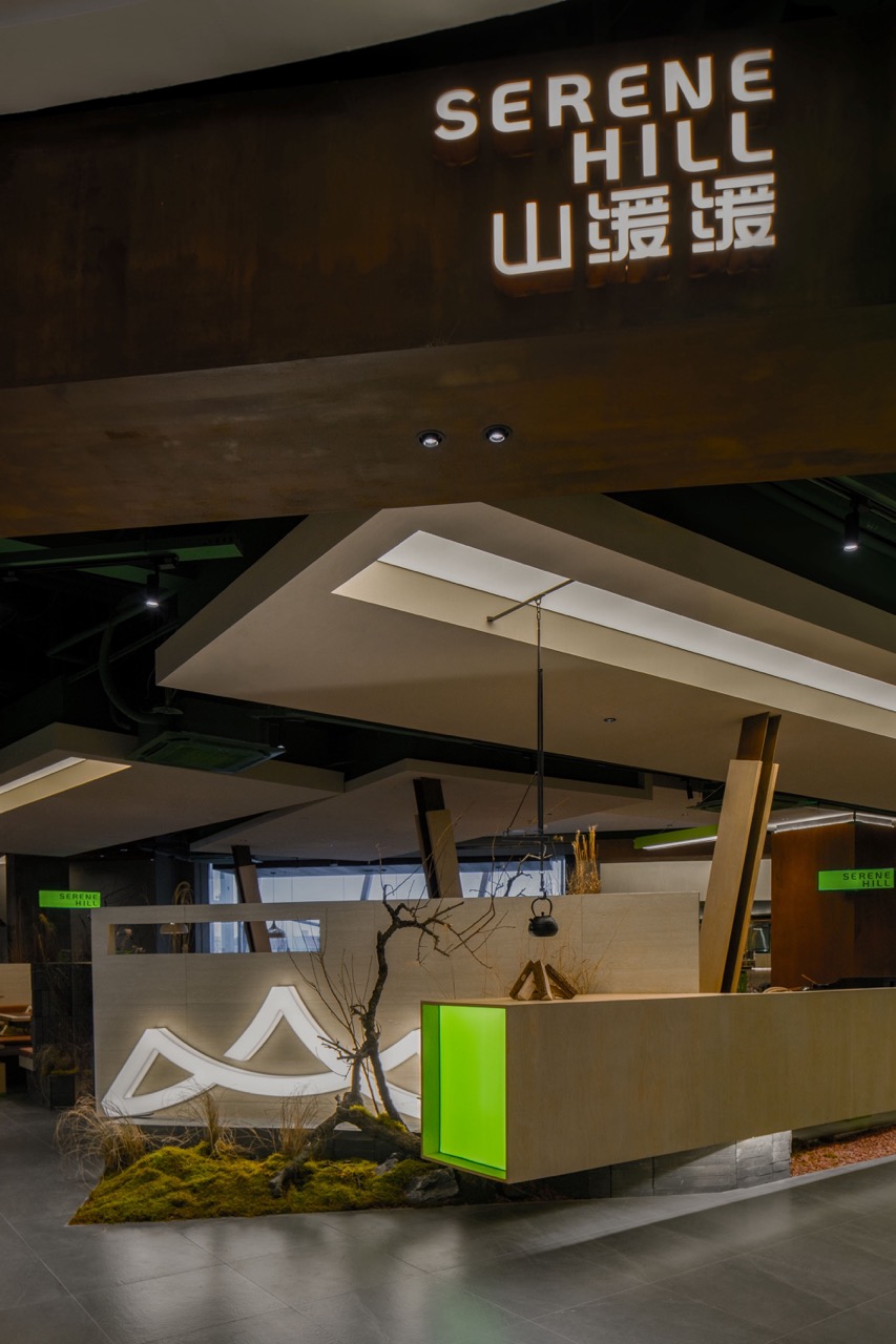 Sophisticated Dining Concept 2