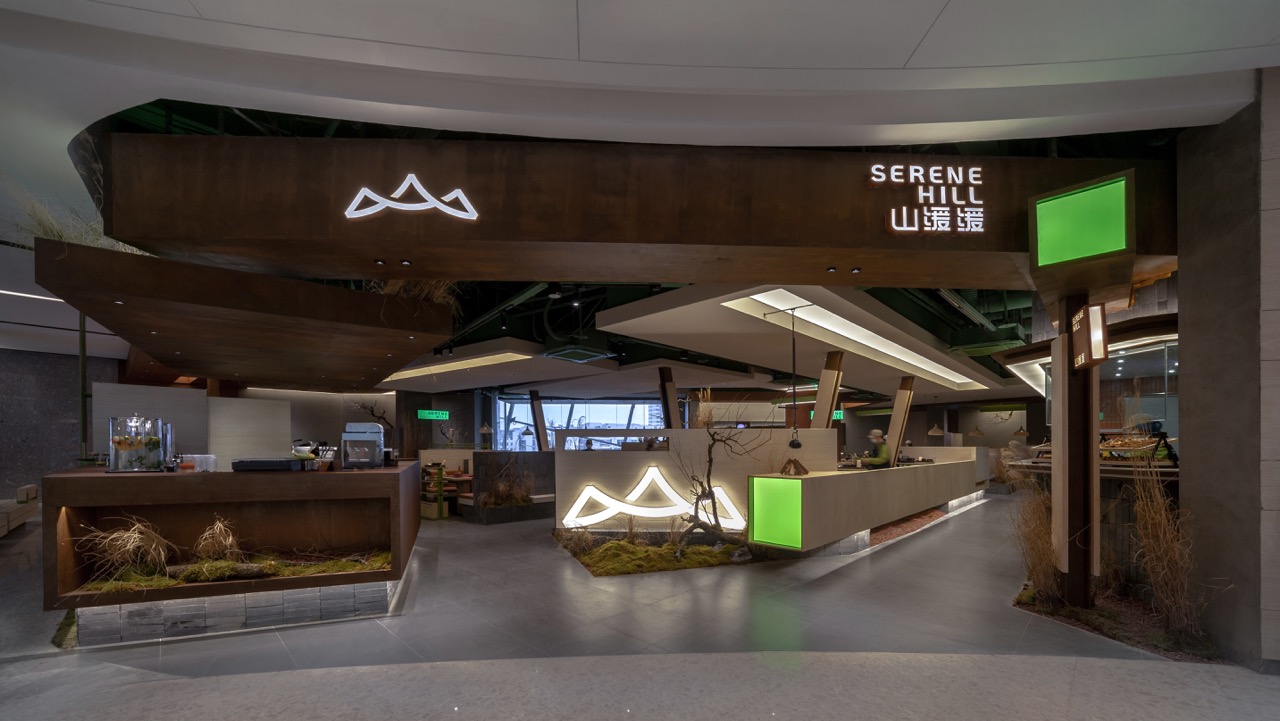 Sophisticated Dining Concept 1