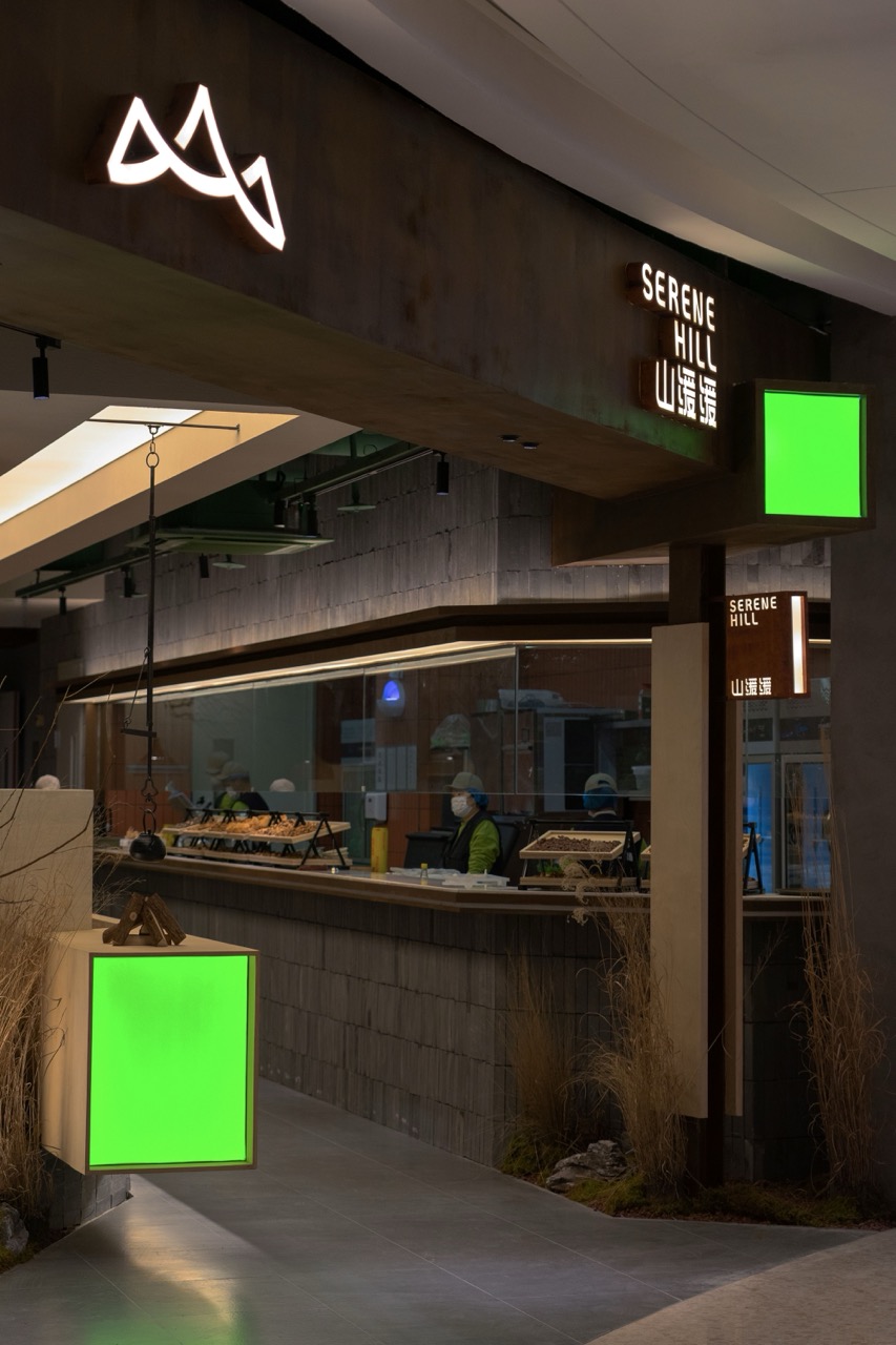 Sophisticated Dining Concept 3