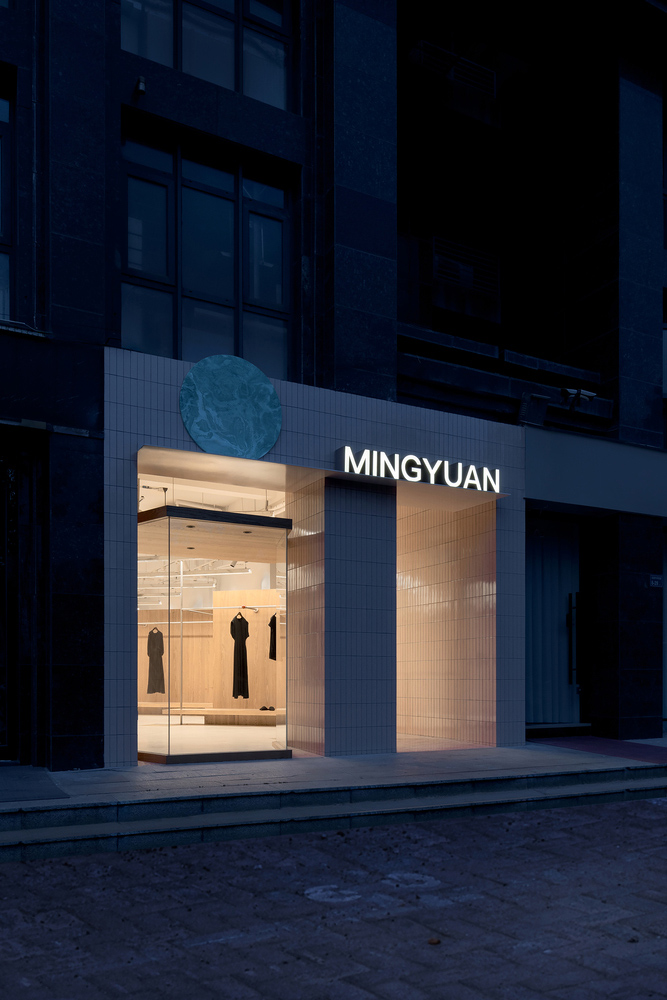 Industrial Retail Design 1