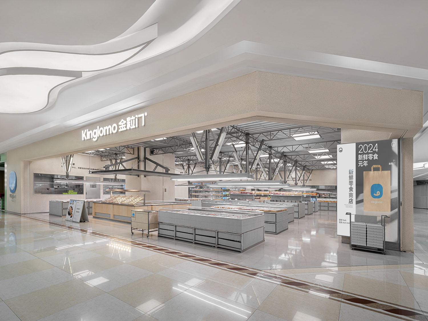 Luxurious Retail Design 1