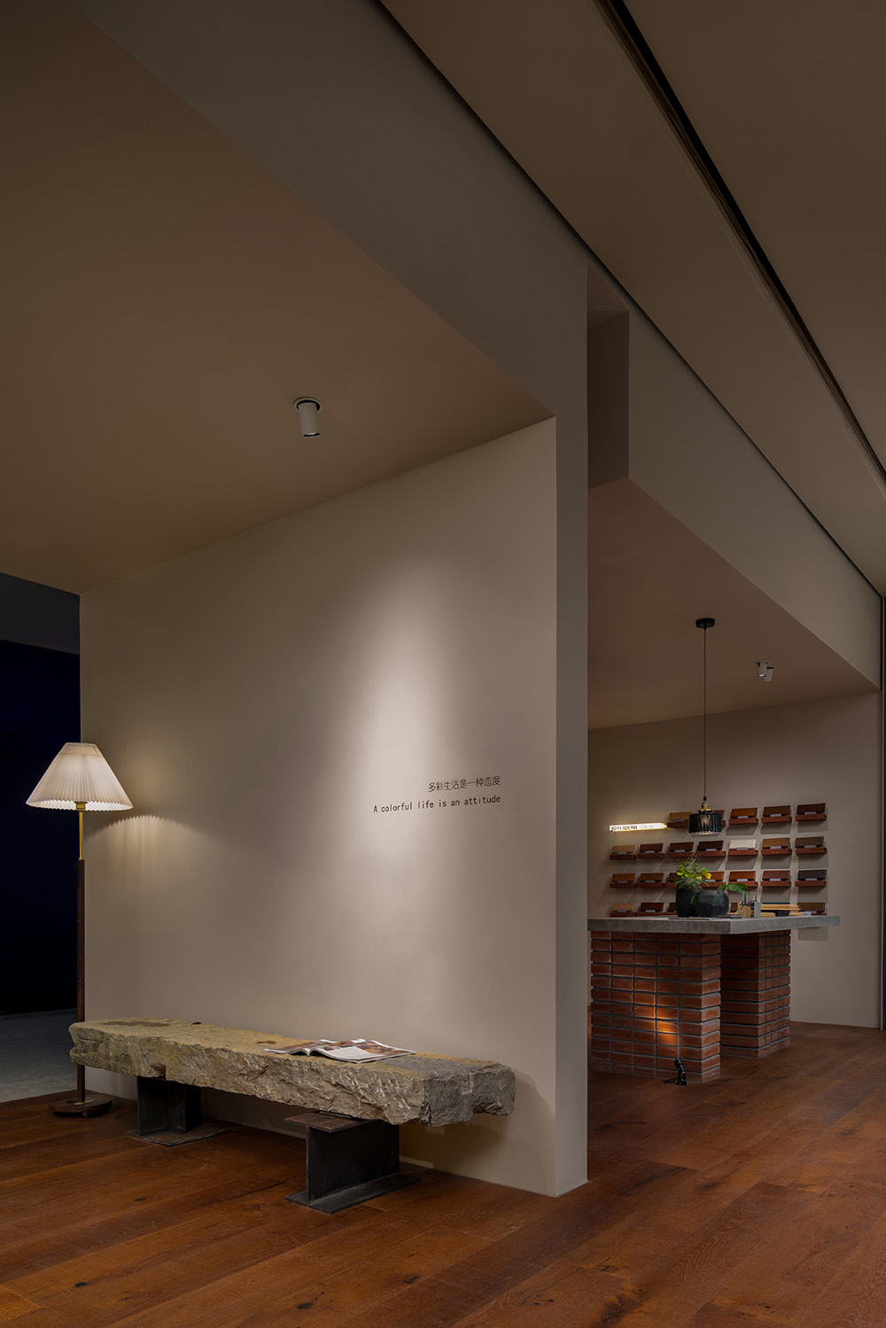 Chic Living Room Interior 4