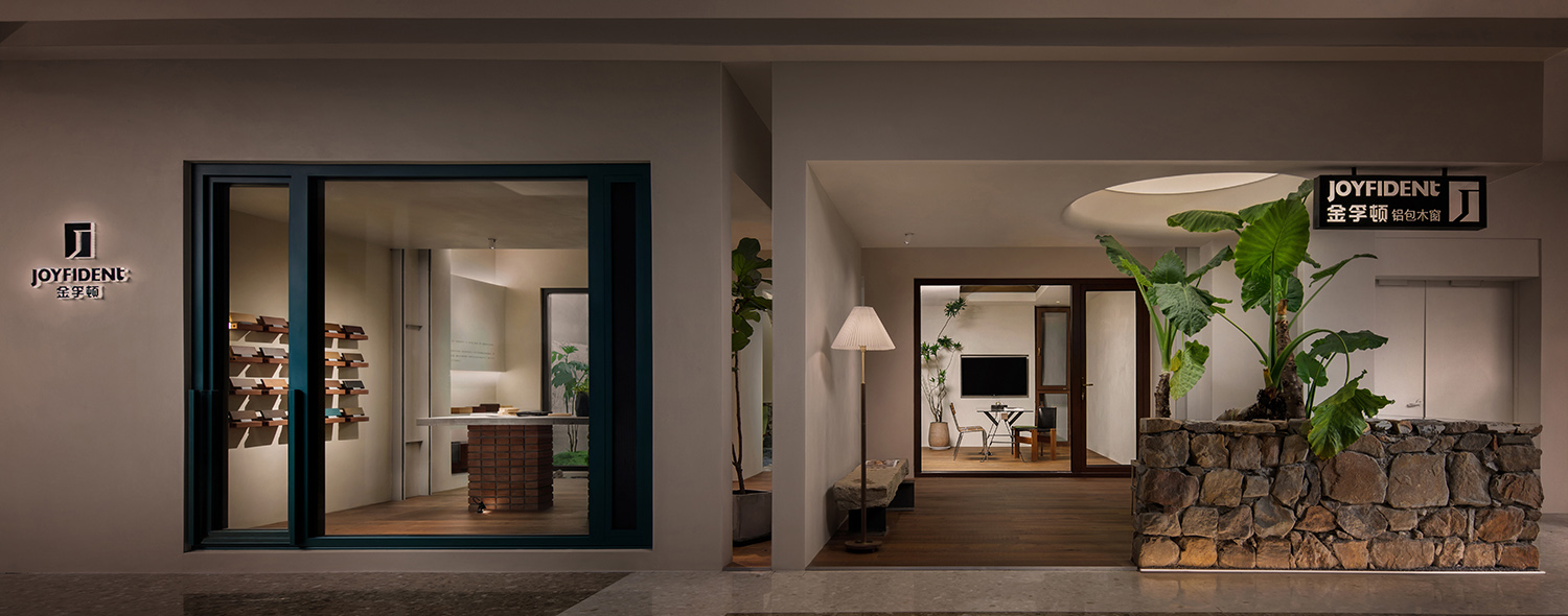 Chic Living Room Interior 2