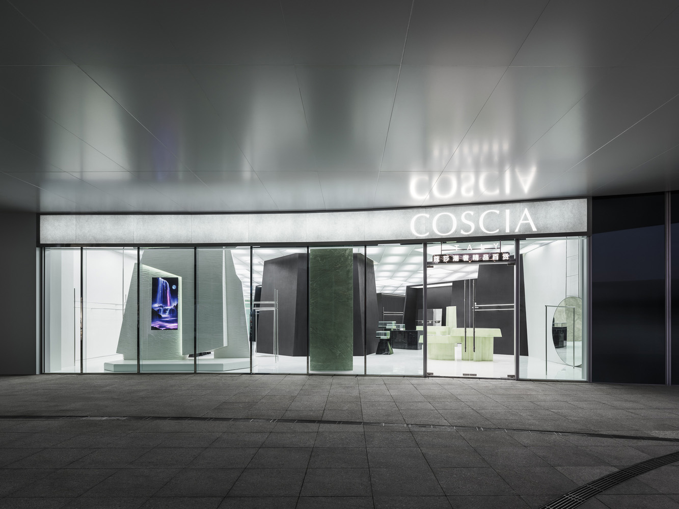 Stunning Retail Space 1