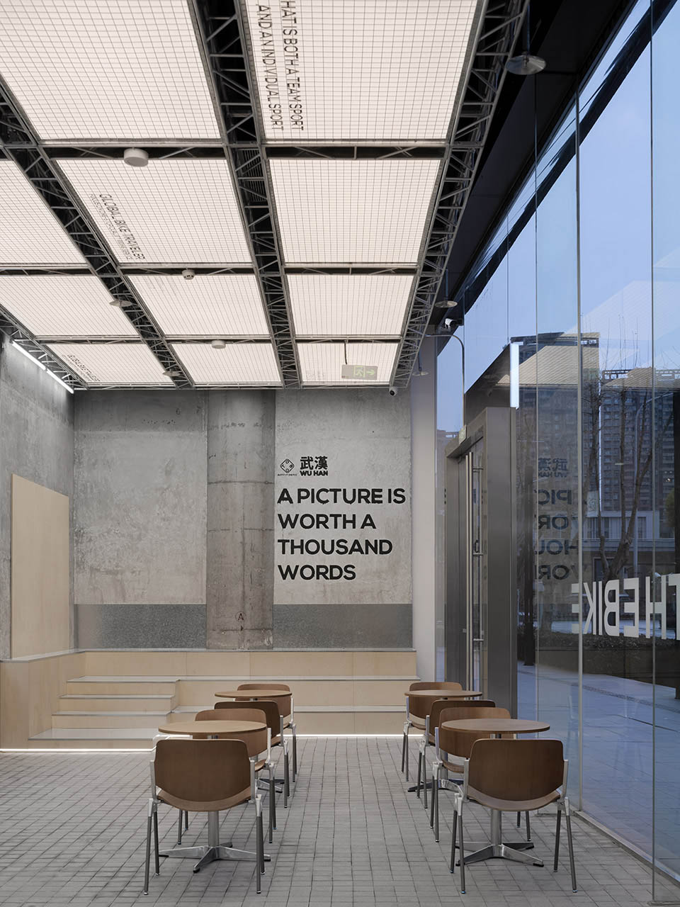 Sophisticated Retail Concept 3