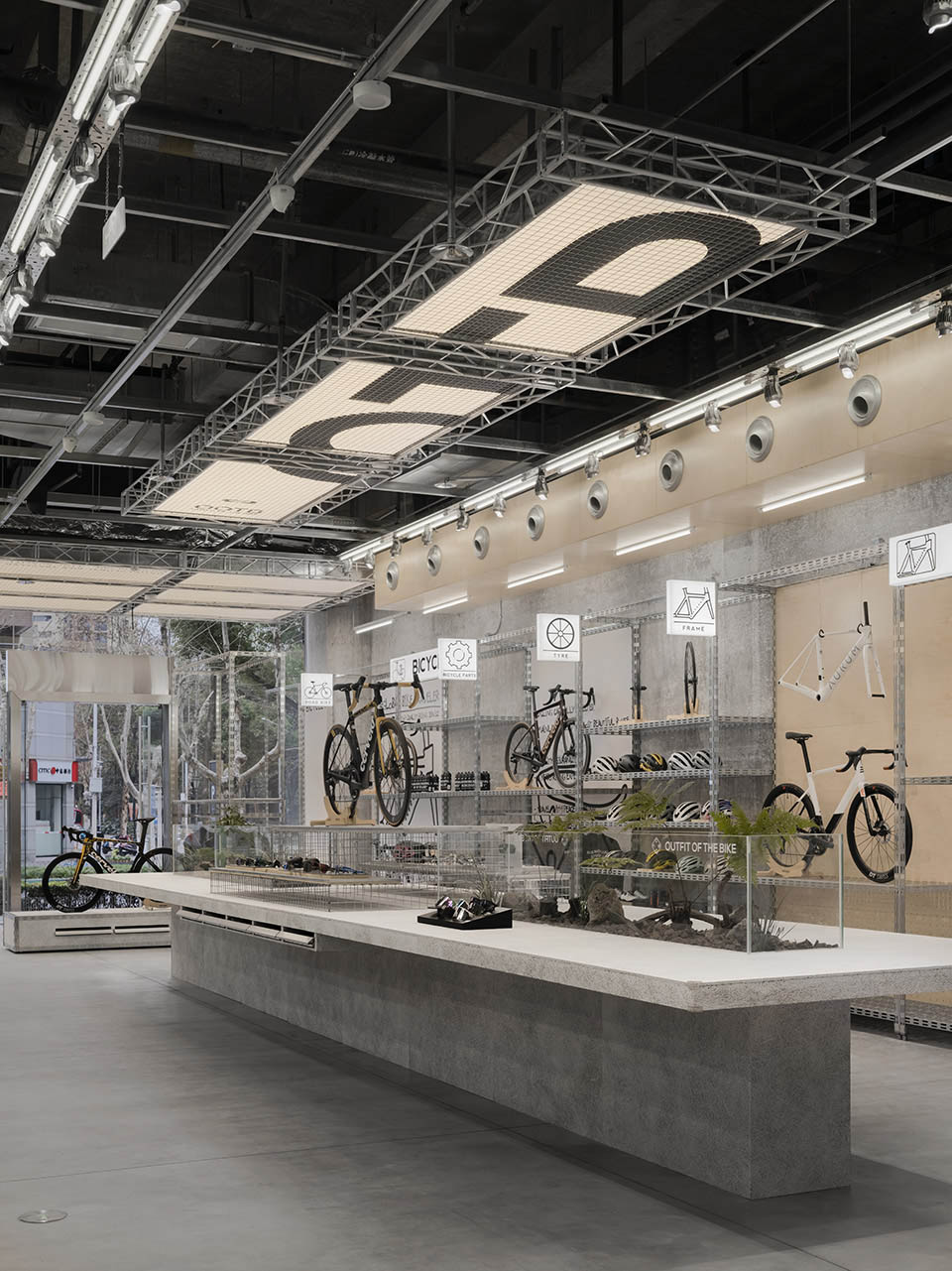 Sophisticated Retail Concept 4