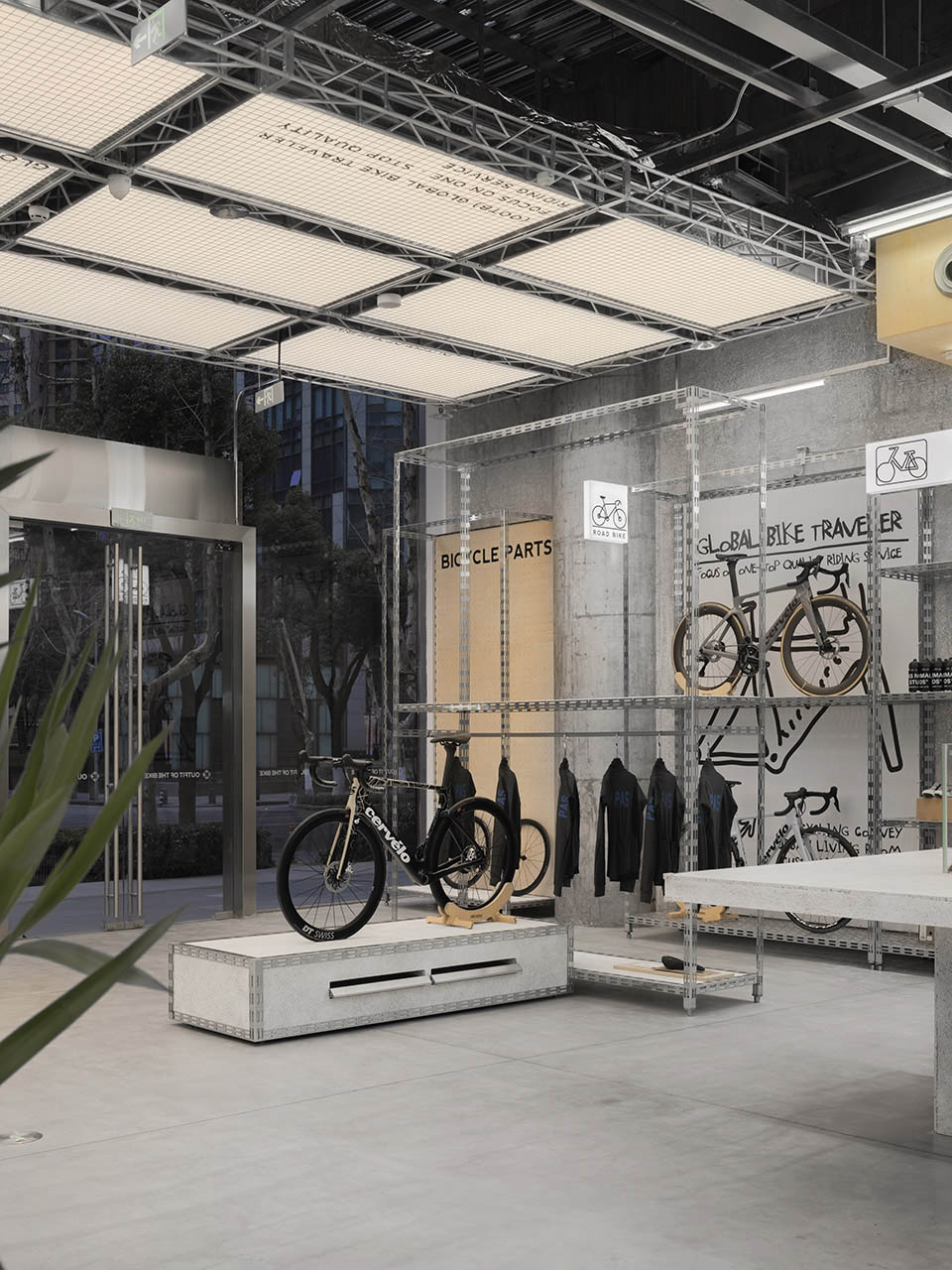 Sophisticated Retail Concept 2