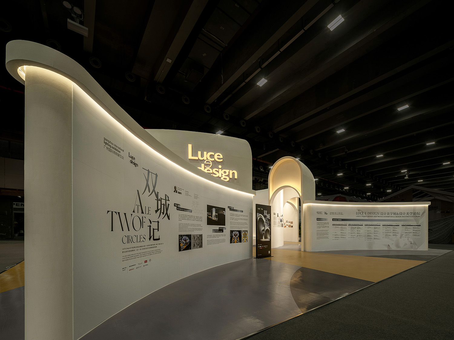 Industrial Bar Concept 1