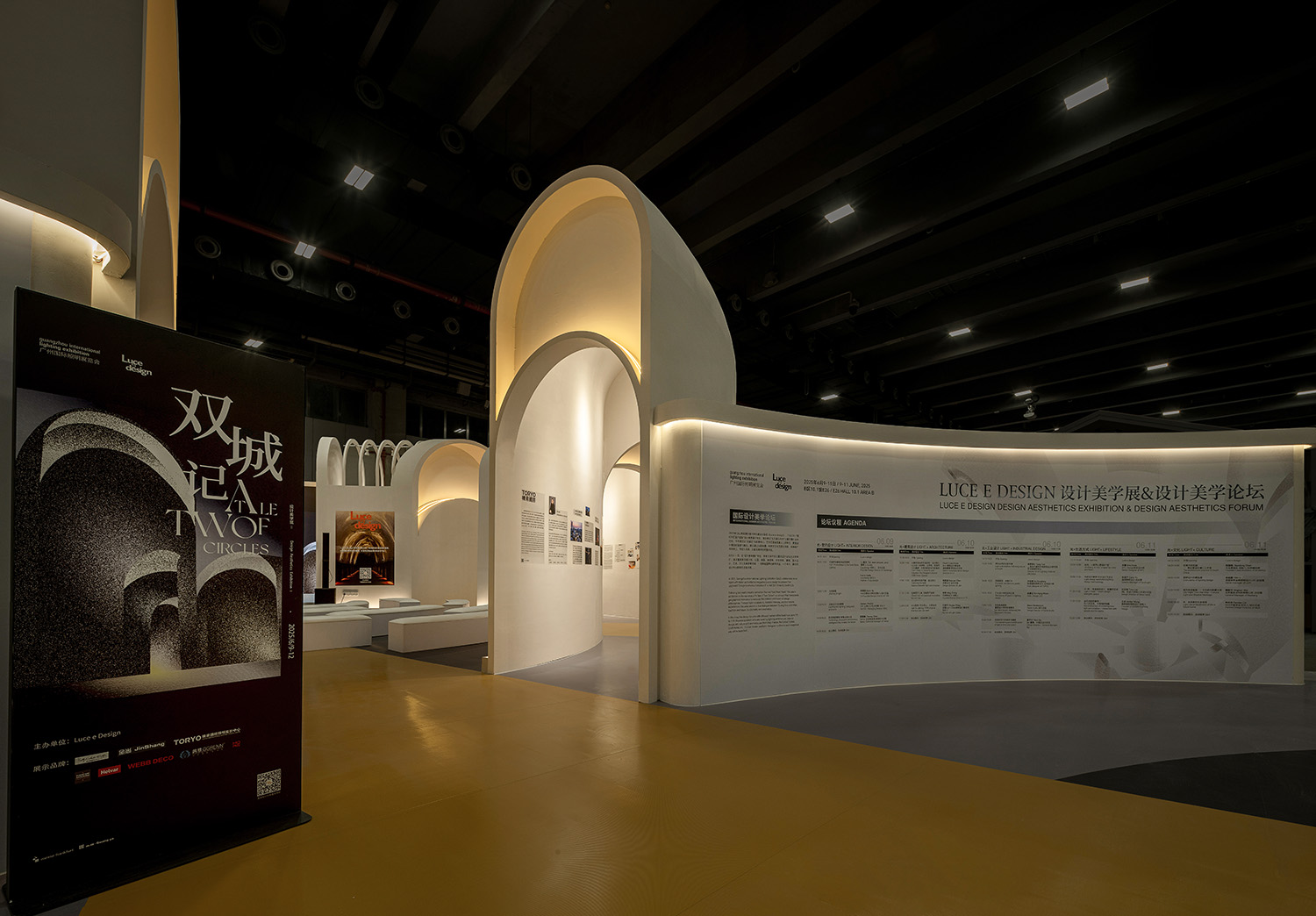 Industrial Bar Concept 3