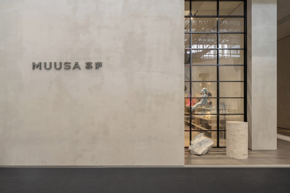 Minimalist Living Room Project 2