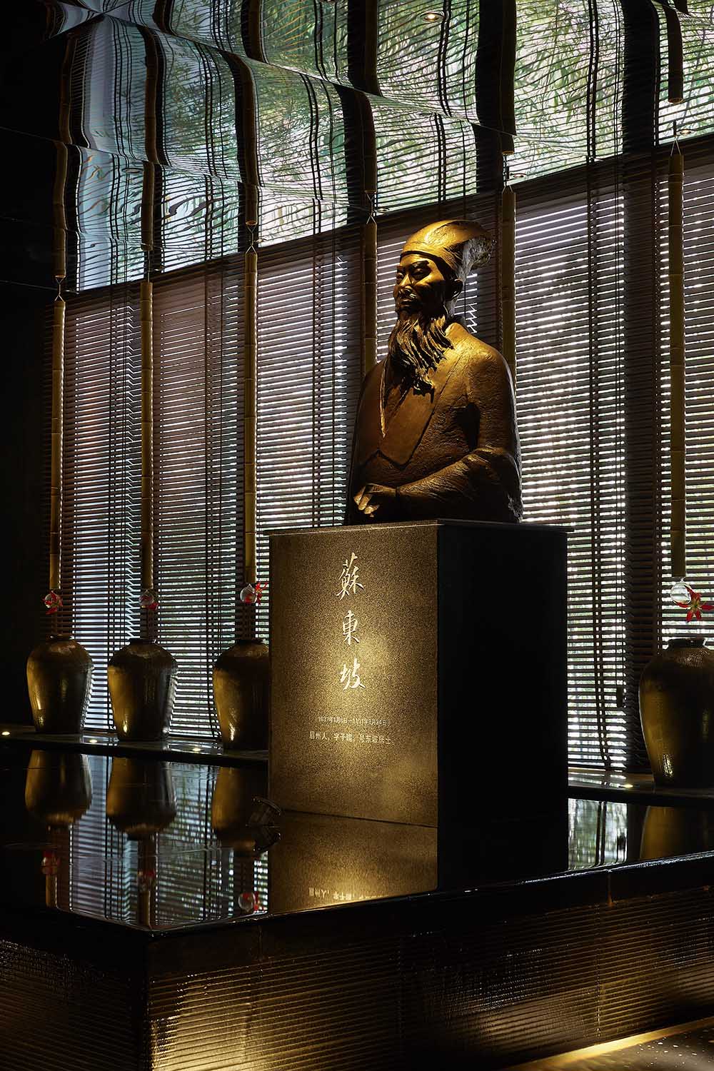 Minimalist Dining Concept 1