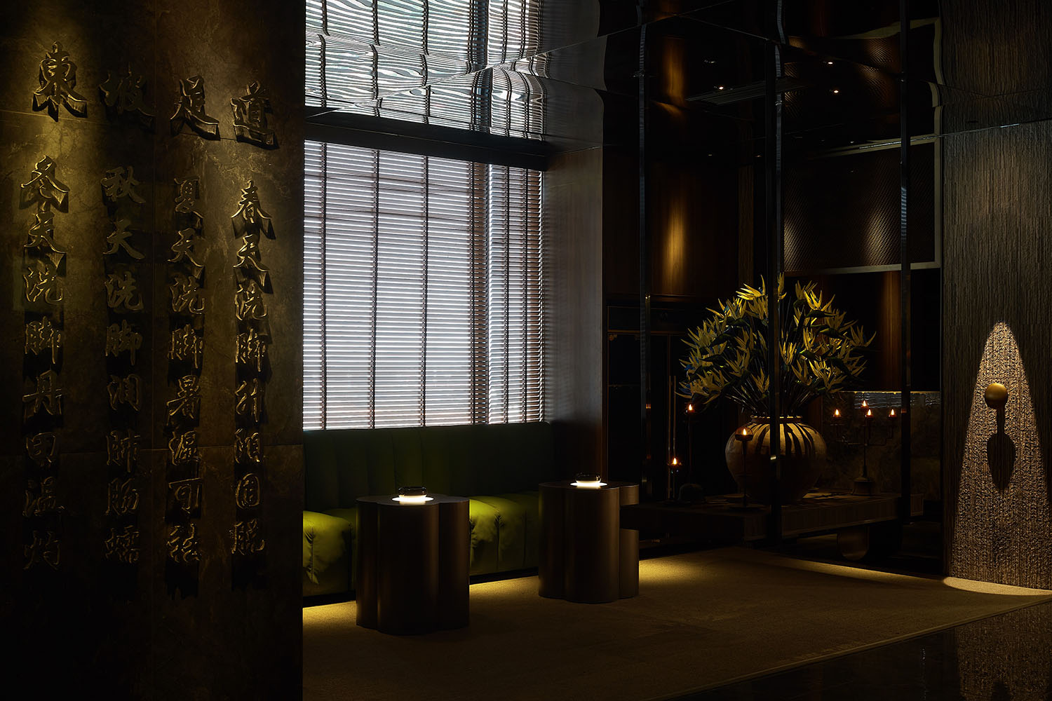 Minimalist Dining Concept 4