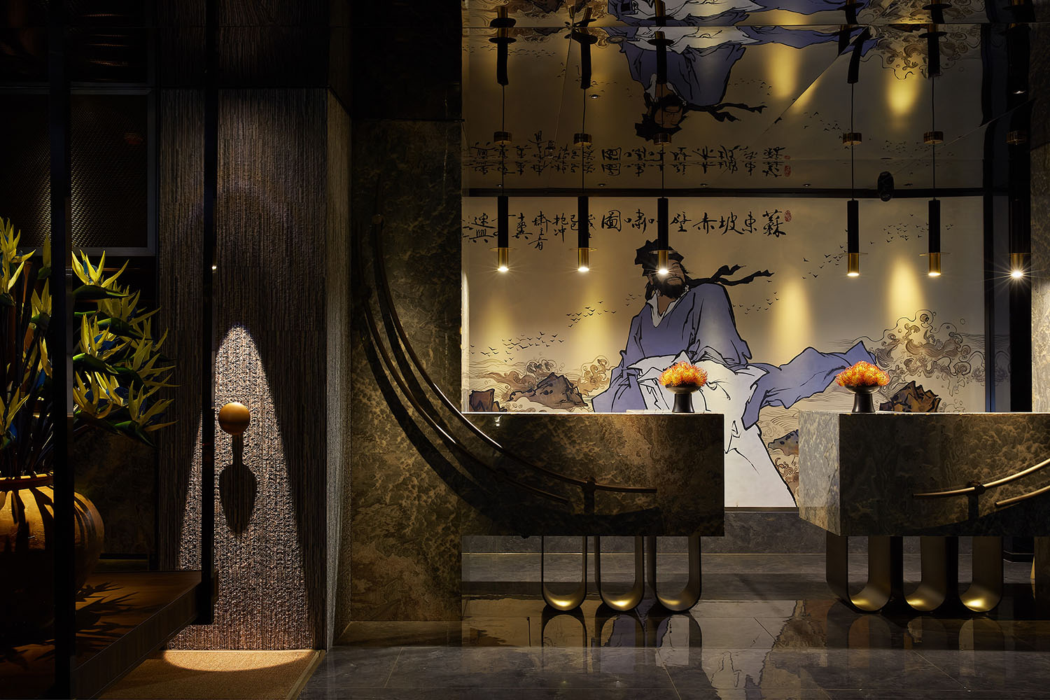 Minimalist Dining Concept 3