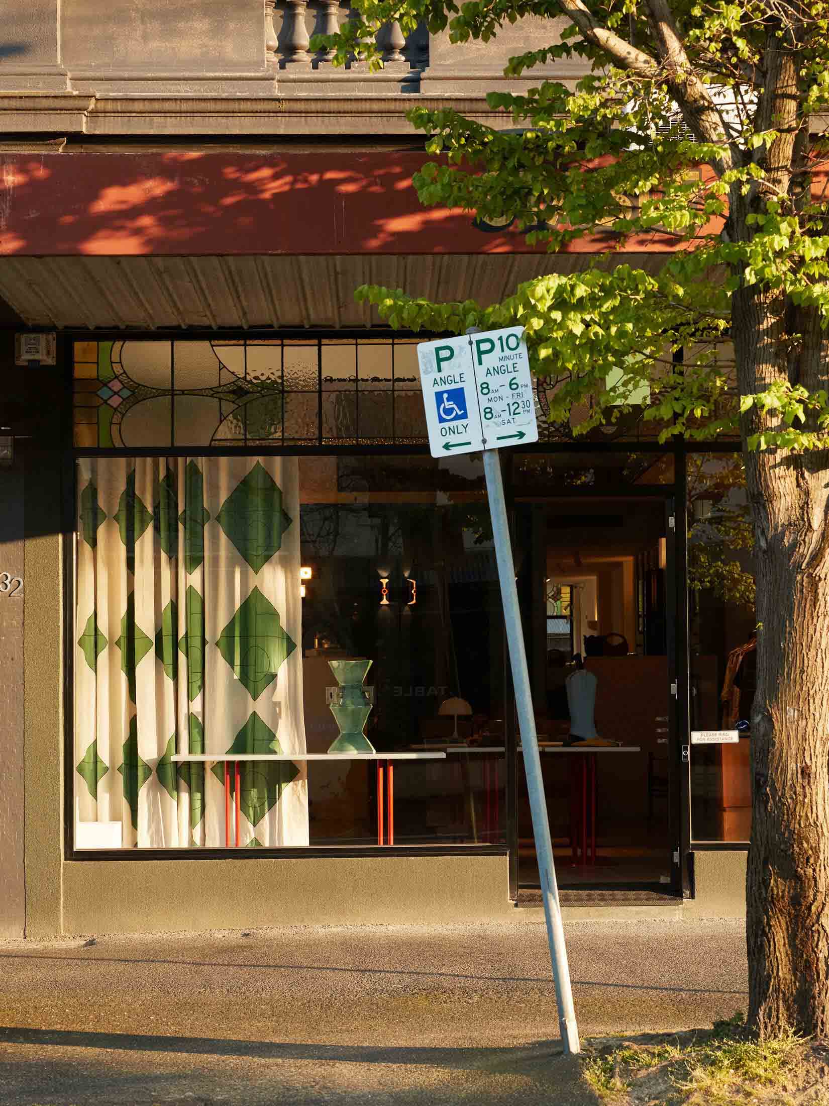 Contemporary Retail Design 1