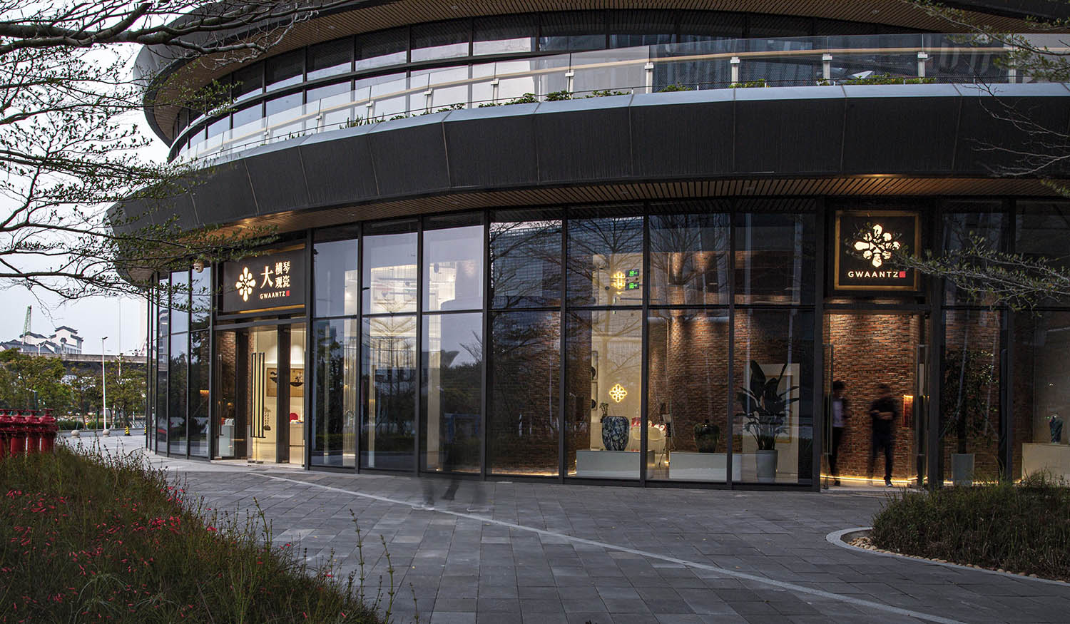 Industrial Retail Space 1