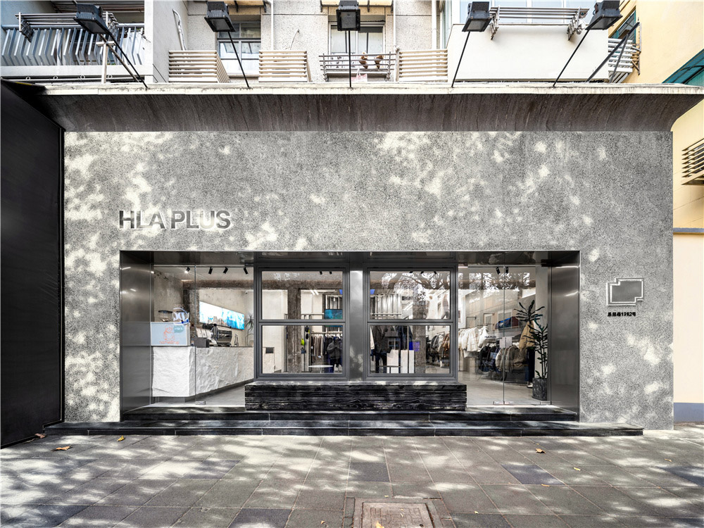 Chic Retail Project 2