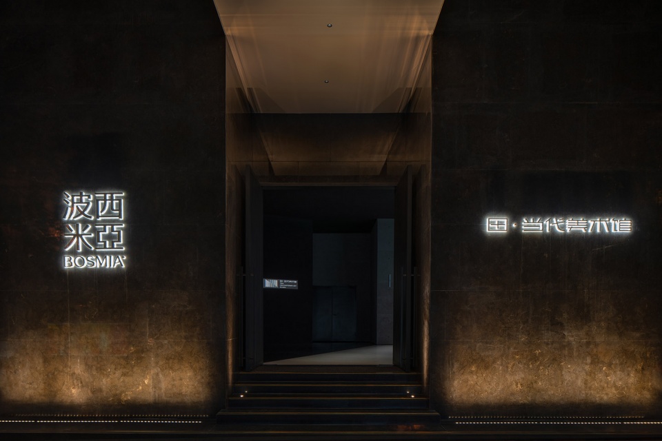 Luxurious Retail Collection 1