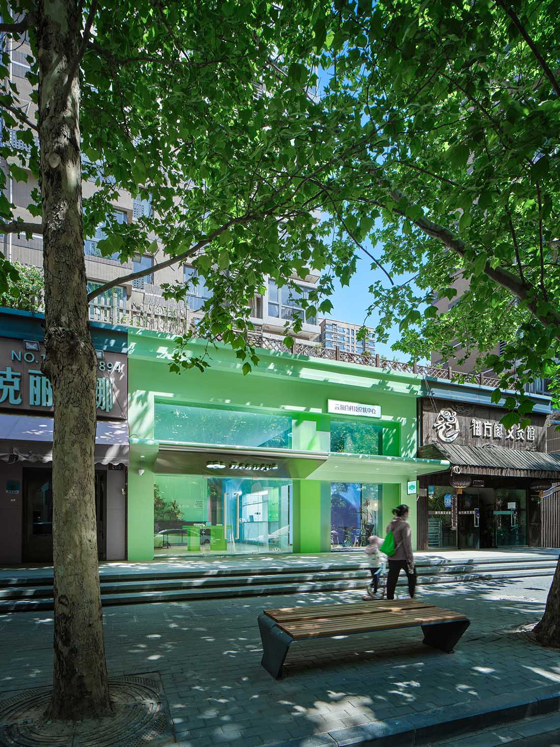 Luxurious Retail Project 1