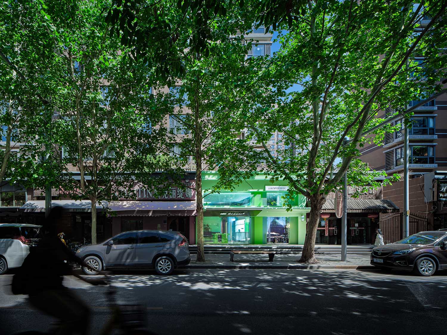 Luxurious Retail Project 2