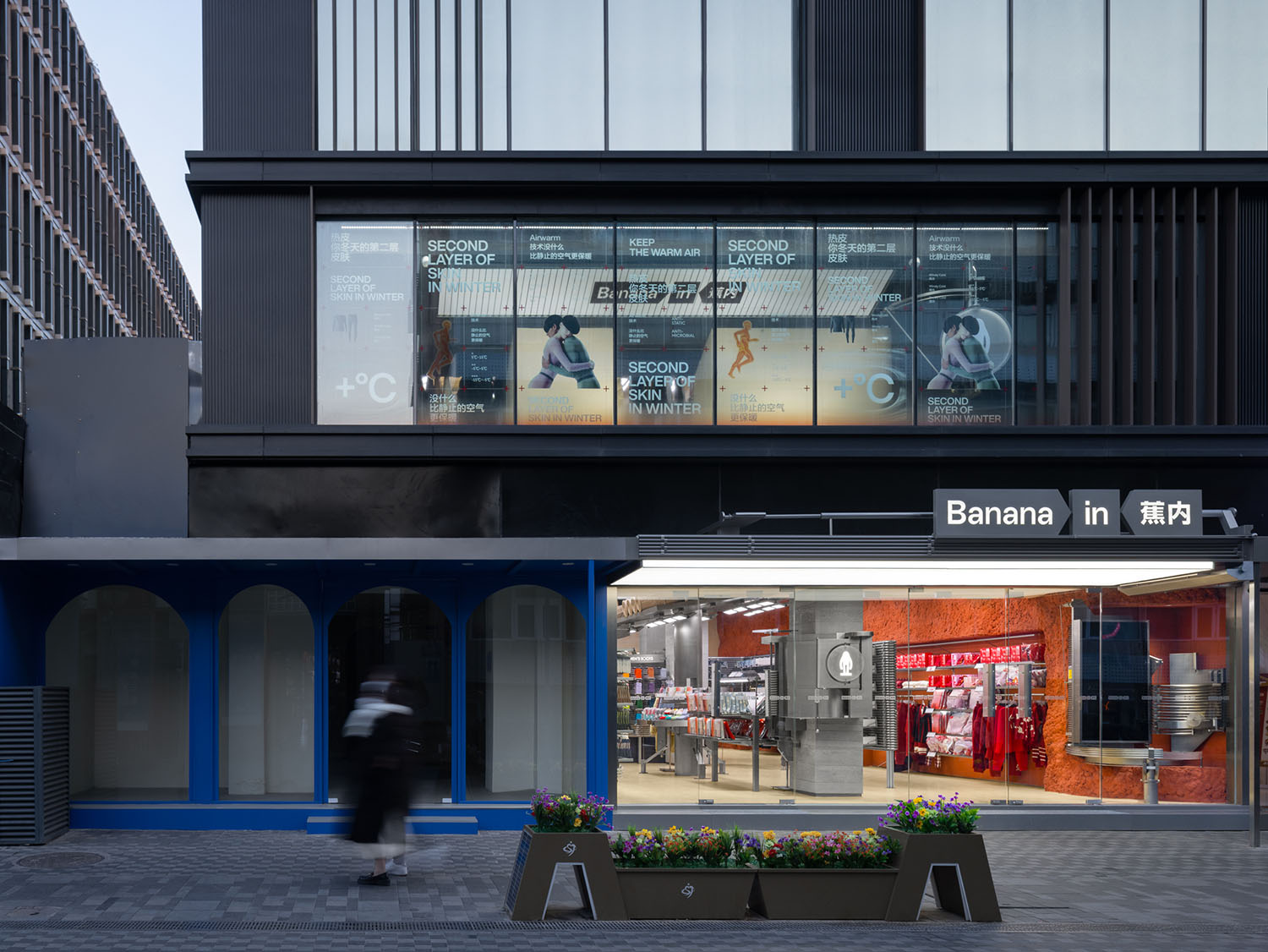 Modern Retail Interior 4