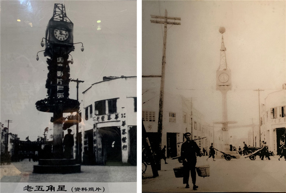 Sophisticated Retail Collection 1