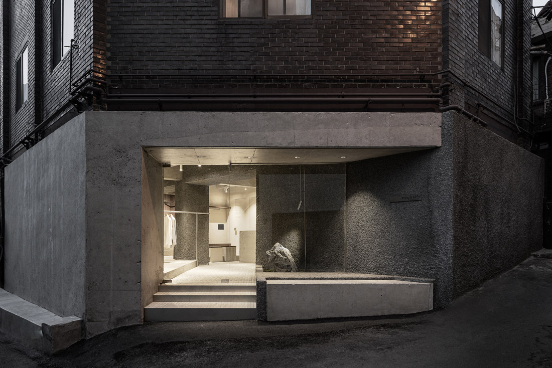 Chic Retail Project 1