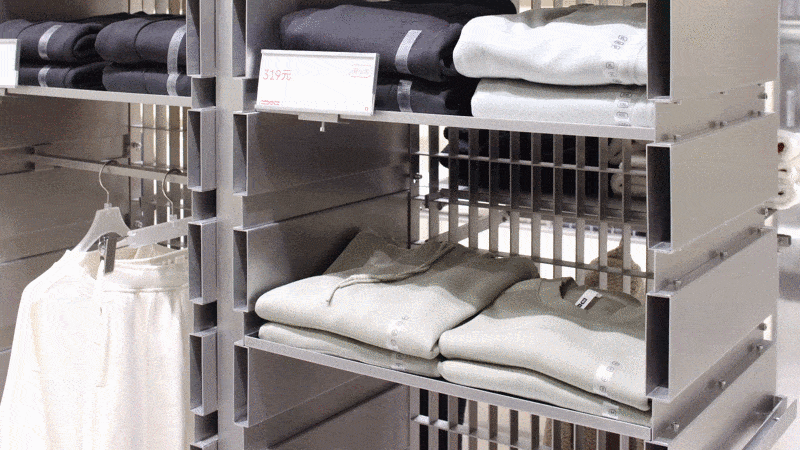 Luxurious Retail Space 2