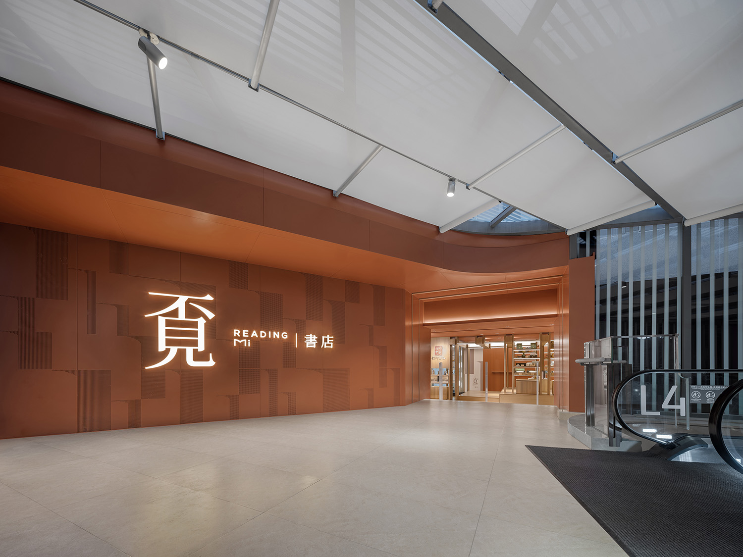 Classic Retail Interior 1