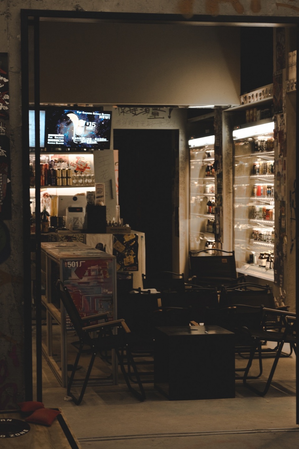 Modern Retail Collection 4