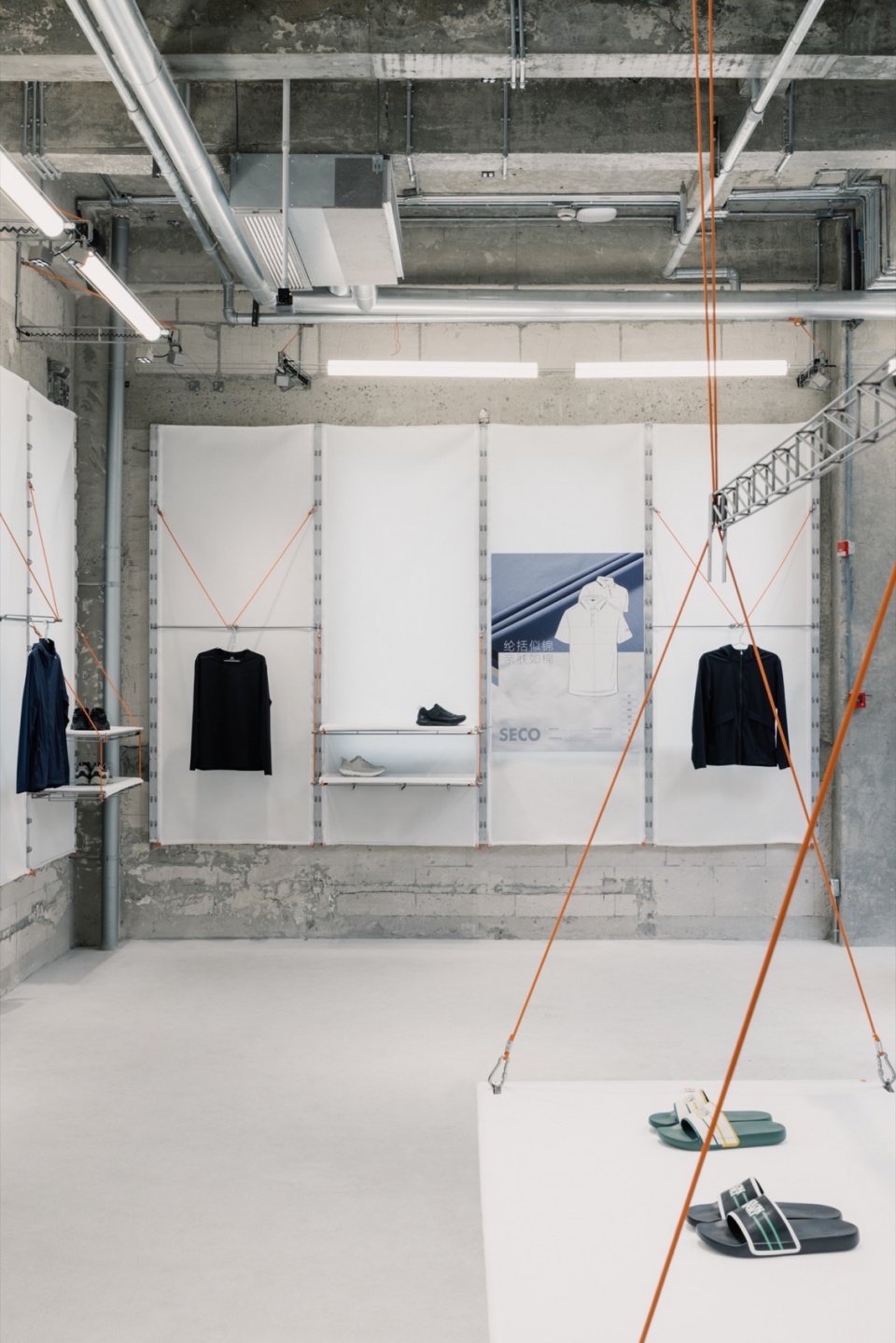 Elegant Retail Design 2