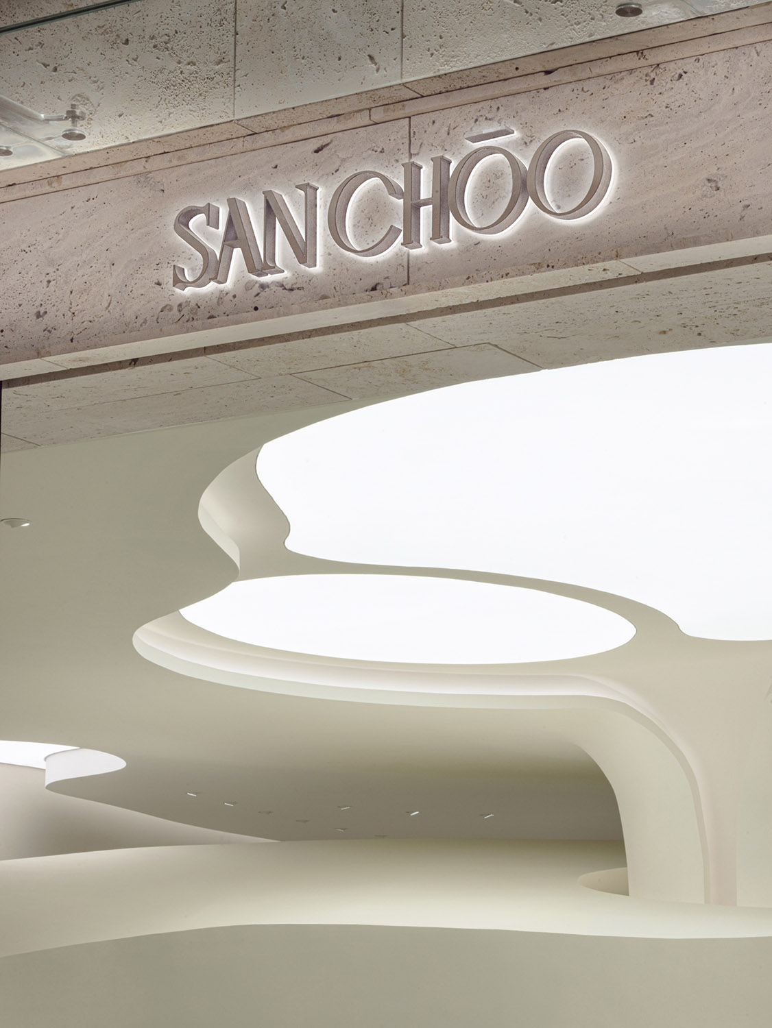 Minimalist Retail Space 4