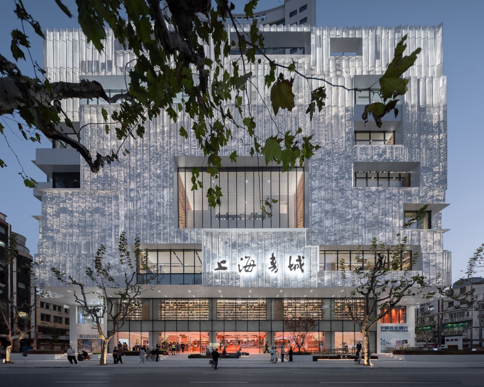 Contemporary Floor Plan Design 1