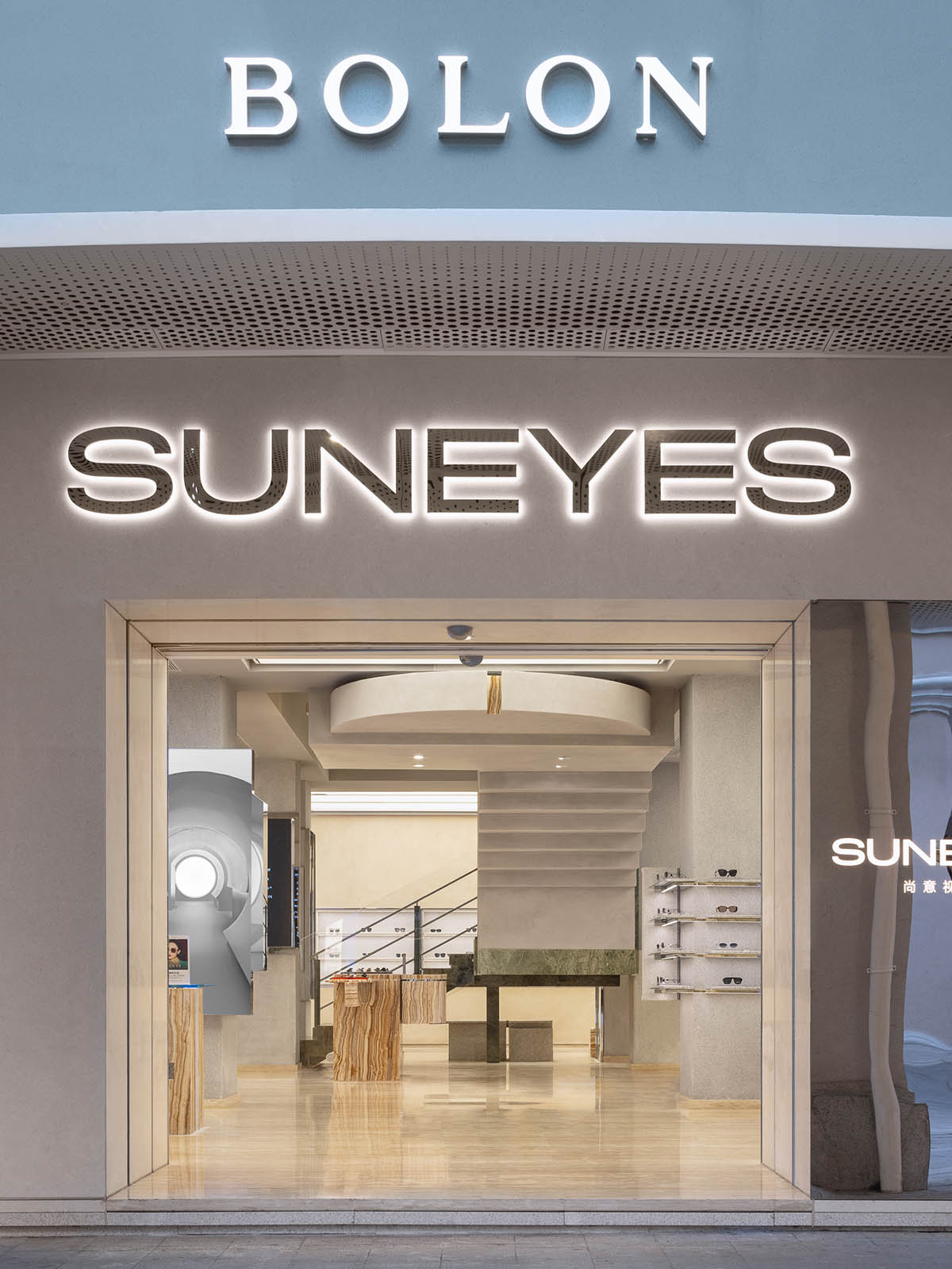 Industrial Retail Project 3