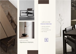 Modern interior design featuring wooden furniture and decor elements.
