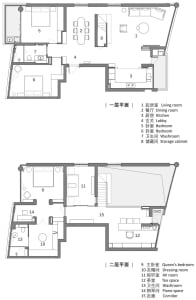 Floor plan of a modern apartment with living room, dining room, kitchen, two bedrooms, and other living spaces.
