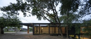 Modern exterior architecture featuring a metal roof.