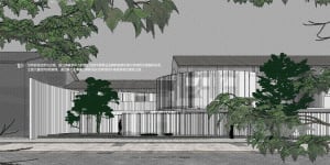 An architectural rendering of a modern building extension featuring glass and metal materials.