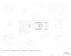 A detailed 2D architectural drawing of an office space showing various functional zones and dimensions.