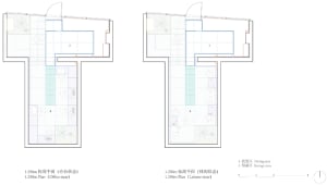 Floor plans of an office space depicting office and leisure zones.