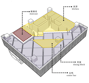 Elevated apartment floor plan showcasing modern design elements including concrete walls, glass partitions, and metal railing