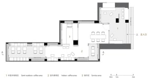 Interior floor plan layout of a coffee shop with three distinct zones: semi-outdoor coffee area, indoor coffee area, and serv