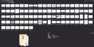 A collection of 87 cafe layout plans on paper