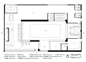 Office space with concrete flooring, featuring conference rooms, meeting rooms, reception lounge, and storage rooms.
