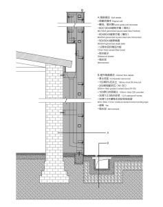 An architectural floor plan showing a modern concrete structure with detailed specifications on the materials and layers used