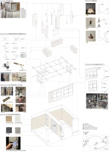 Detailed technical drawing of an industrial-style interior space featuring metal and wooden elements.