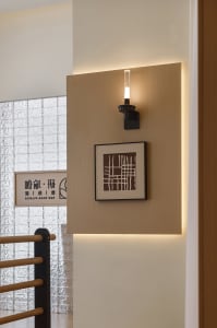 Minimalist interior design featuring textured natural materials.